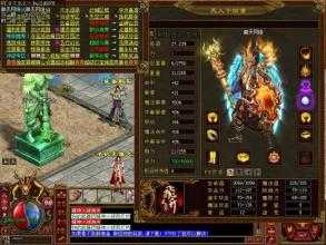 三种职业的感受——一个玩家的体验